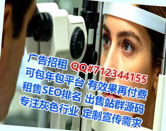 元宝山代怀养老服务有限公司